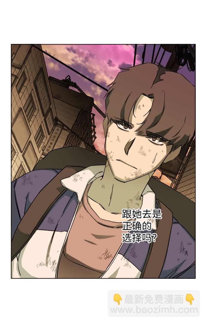 第十八章（2）_目的地65