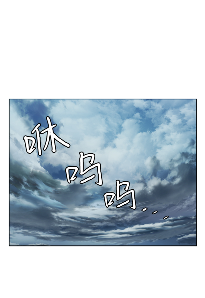 第十八章（2）_目的地67