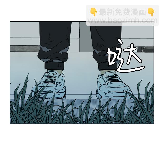 第十八章（2）_目的地68