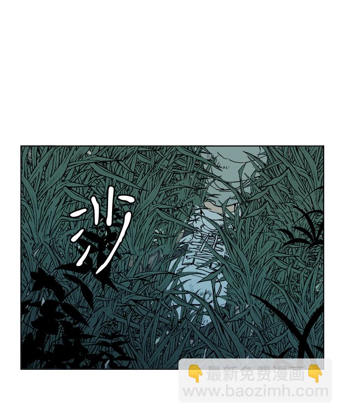 第十八章（2）_目的地79