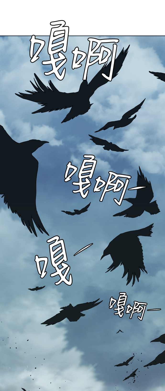 第十八章（2）_目的地83