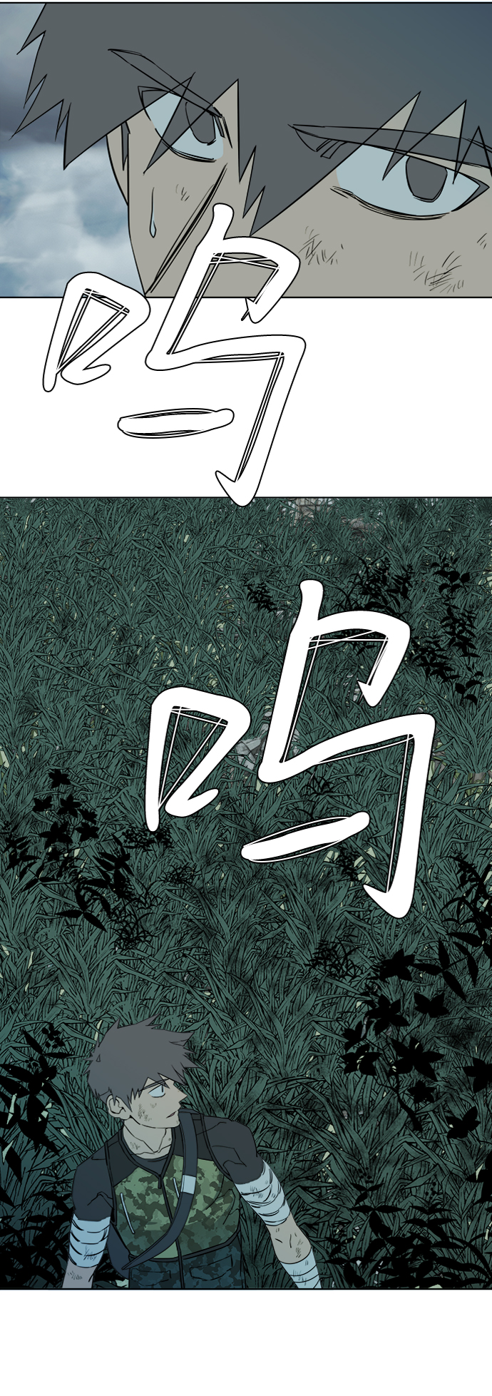 第十八章（2）_目的地87