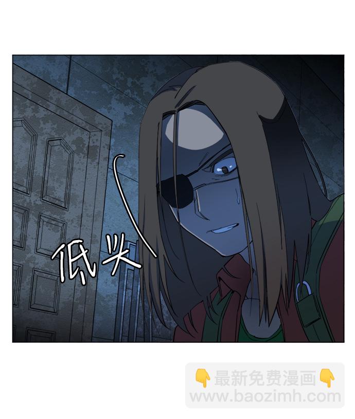 第十八章（4）_目的地12