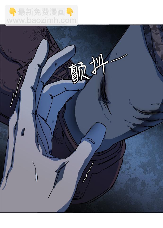 第十八章（4）_目的地13