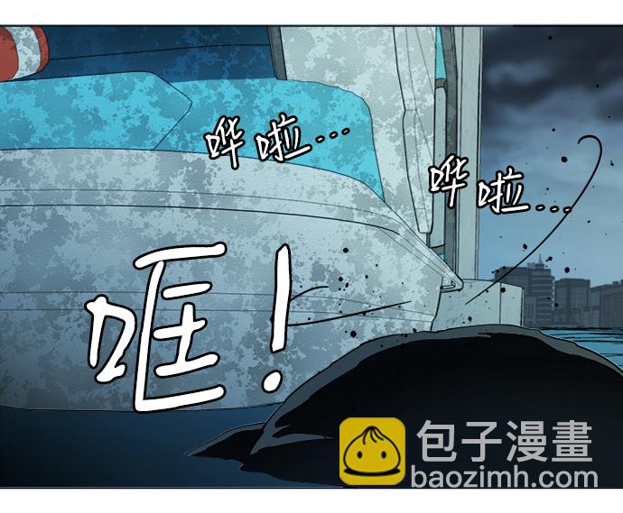 第十八章（4）_目的地24