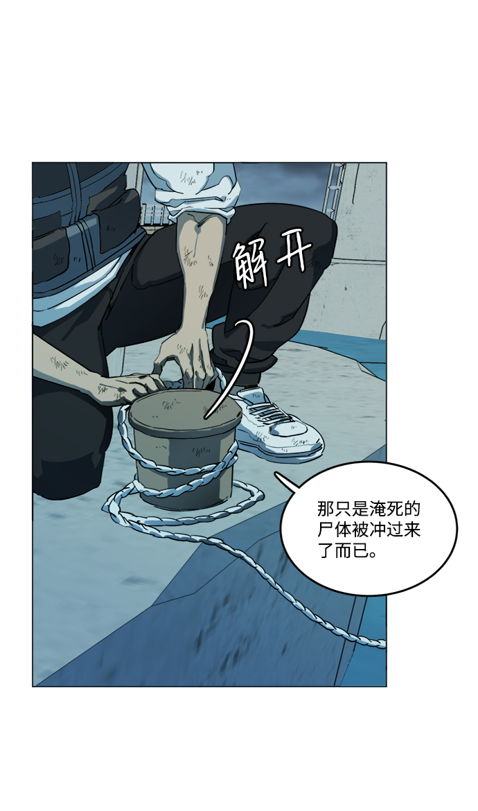 第十八章（4）_目的地30