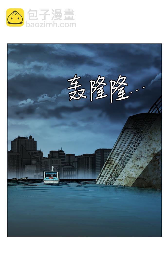 第十八章（4）_目的地40