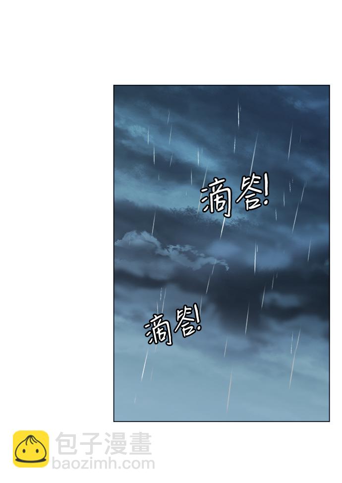 第十八章（4）_目的地41