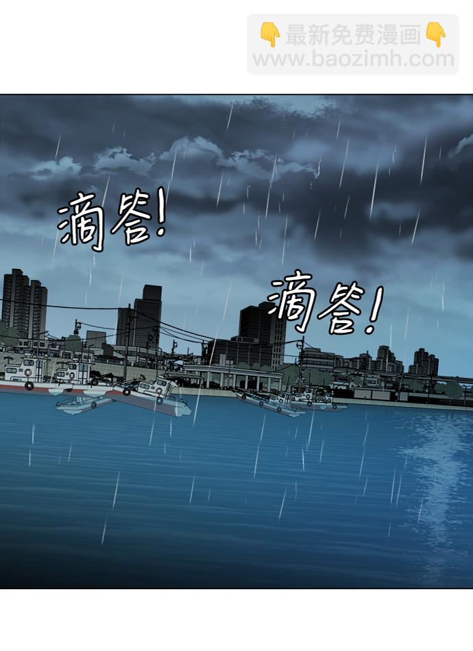 第十八章（4）_目的地42
