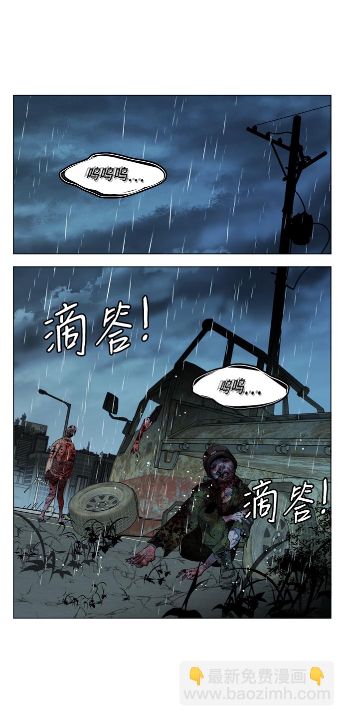 第十八章（4）_目的地51