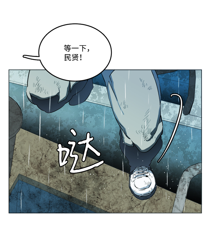 第十八章（4）_目的地57