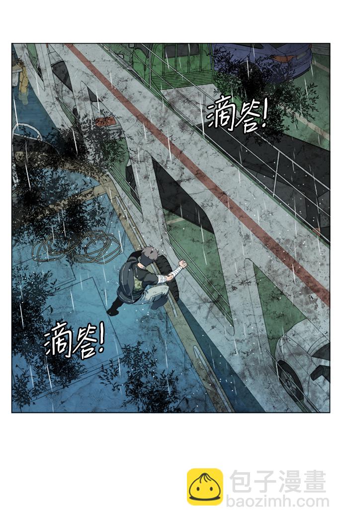 第十八章（4）_目的地60