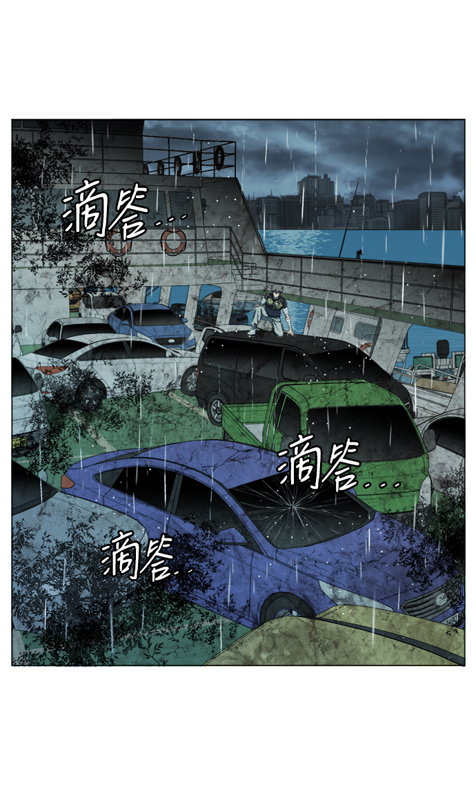 第十八章（4）_目的地61