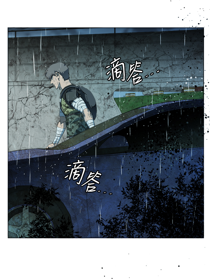 第十八章（4）_目的地62