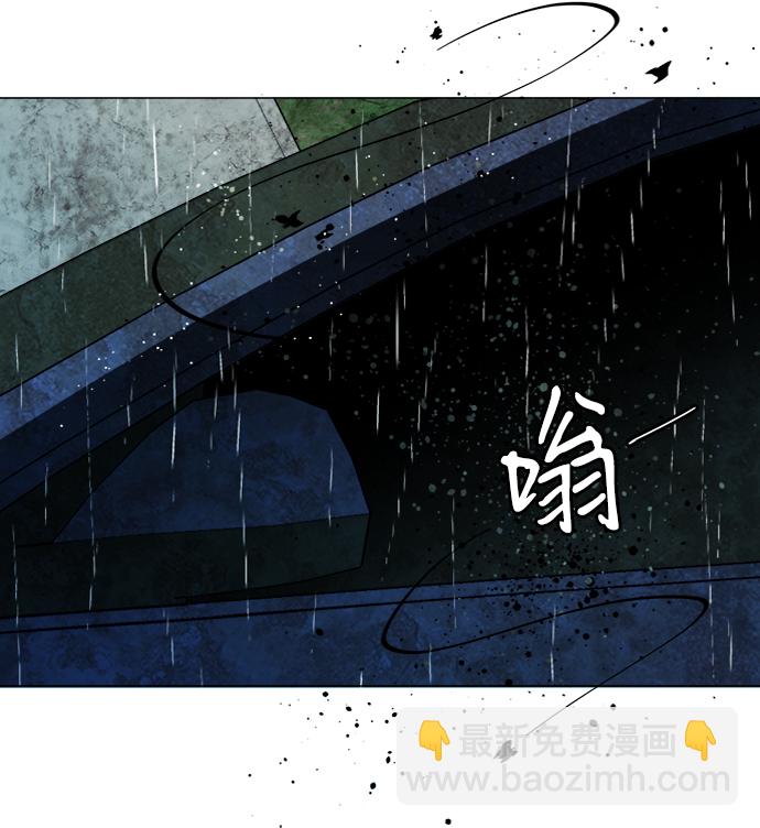 第十八章（4）_目的地63