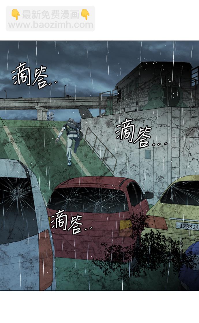 第十八章（4）_目的地64