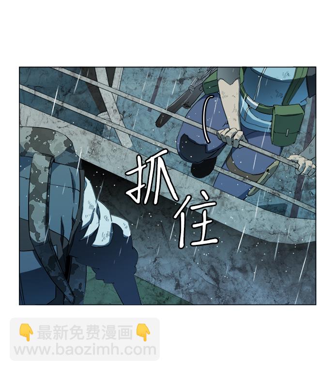 第十八章（4）_目的地79