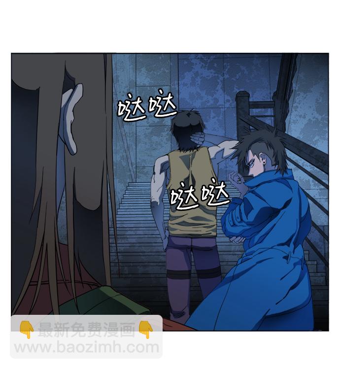 第十八章（4）_目的地8