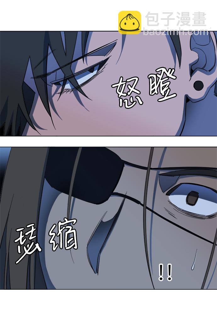 第十八章（4）_目的地9