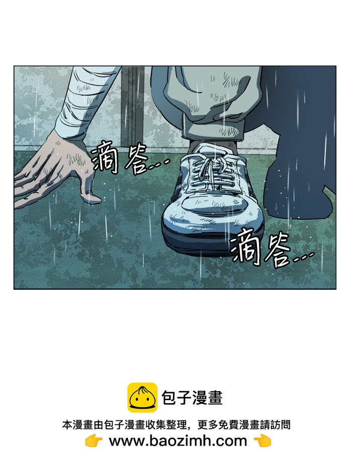 第十八章（5）_目的地107