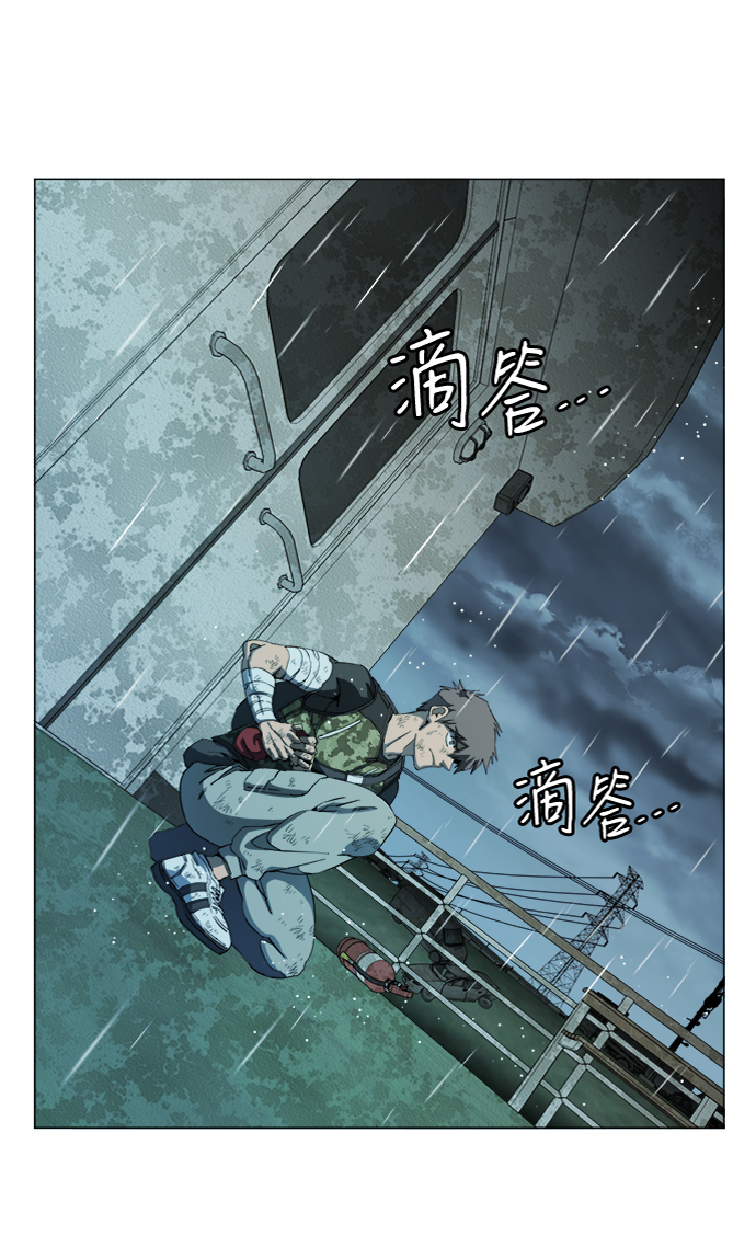 第十八章（5）_目的地108