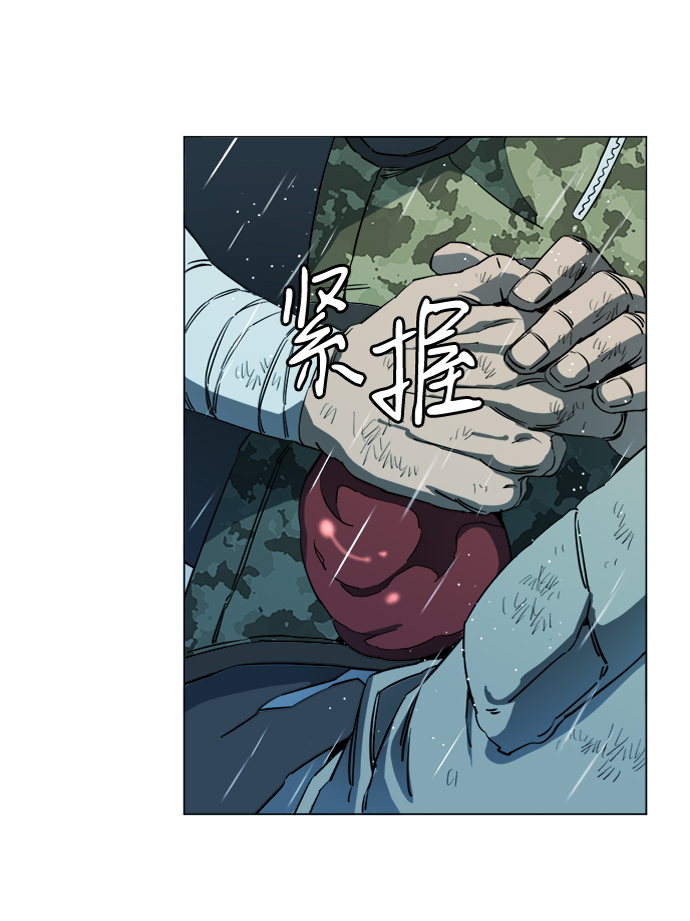 第十八章（5）_目的地109