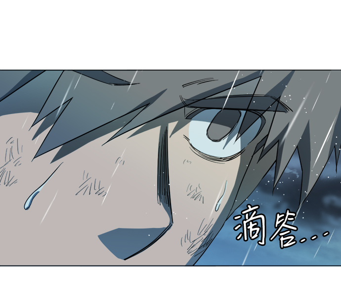 第十八章（5）_目的地110
