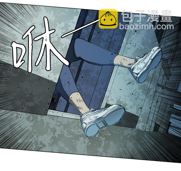 第十八章（5）_目的地18