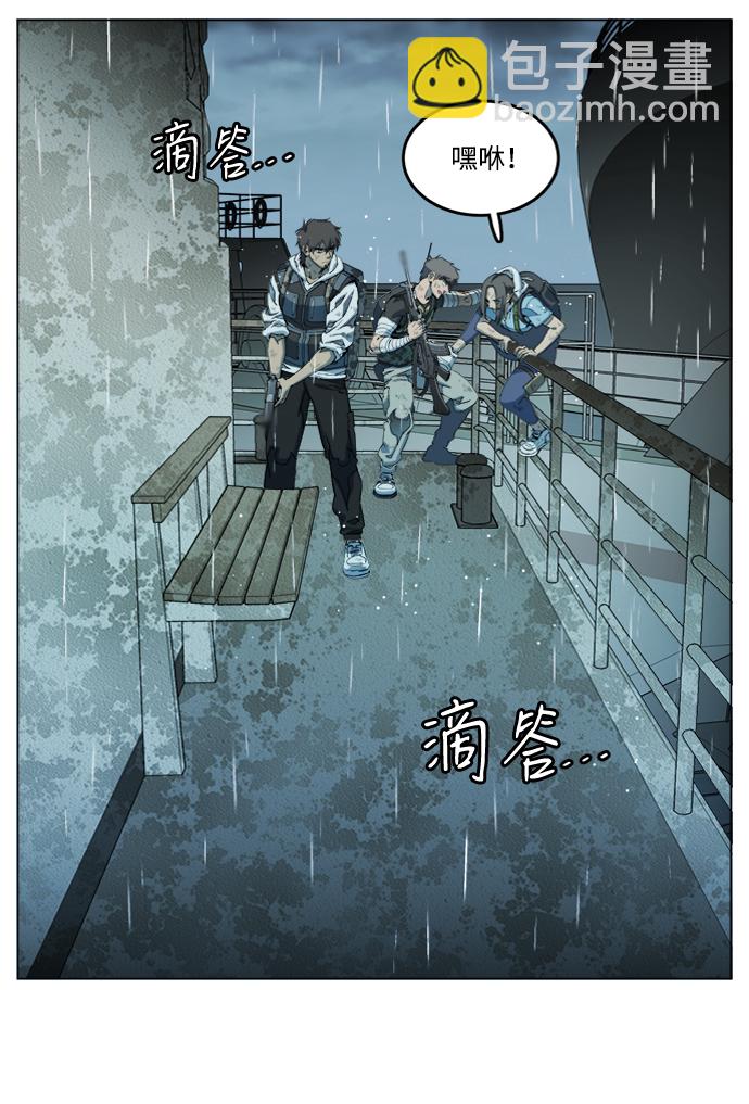 第十八章（5）_目的地2