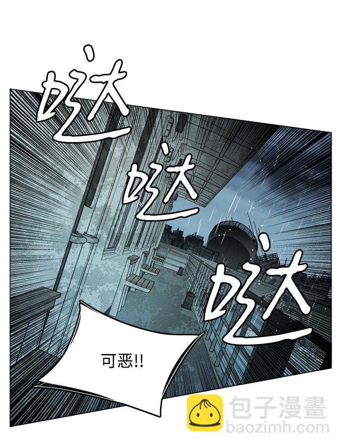 第十八章（5）_目的地21