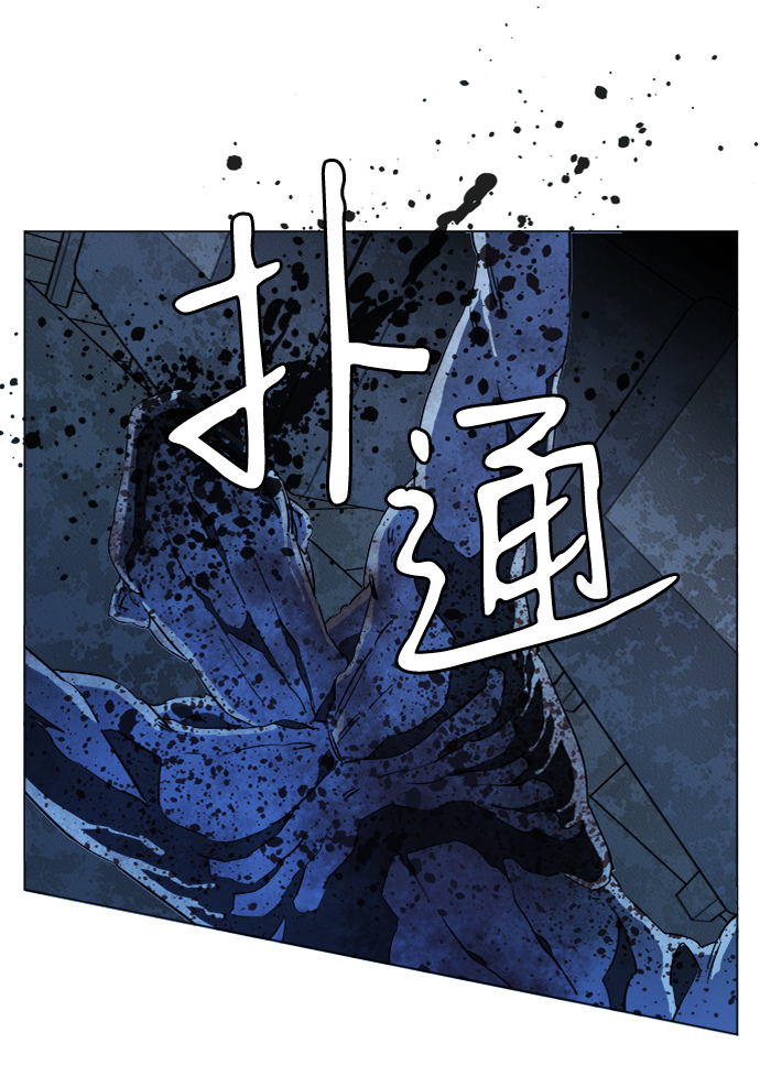 第十八章（5）_目的地28