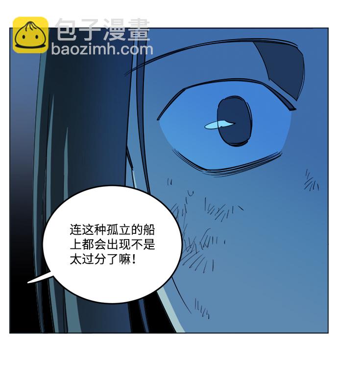 第十八章（5）_目的地31