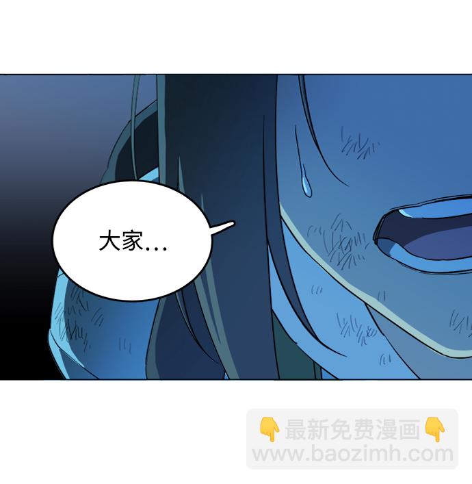 第十八章（5）_目的地33