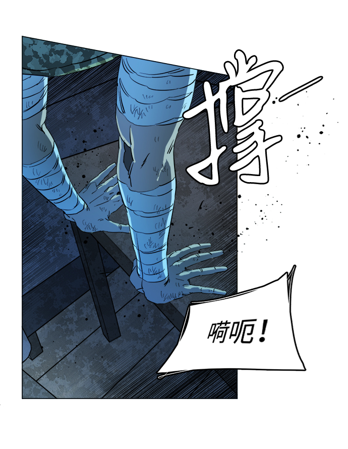 第十八章（5）_目的地45