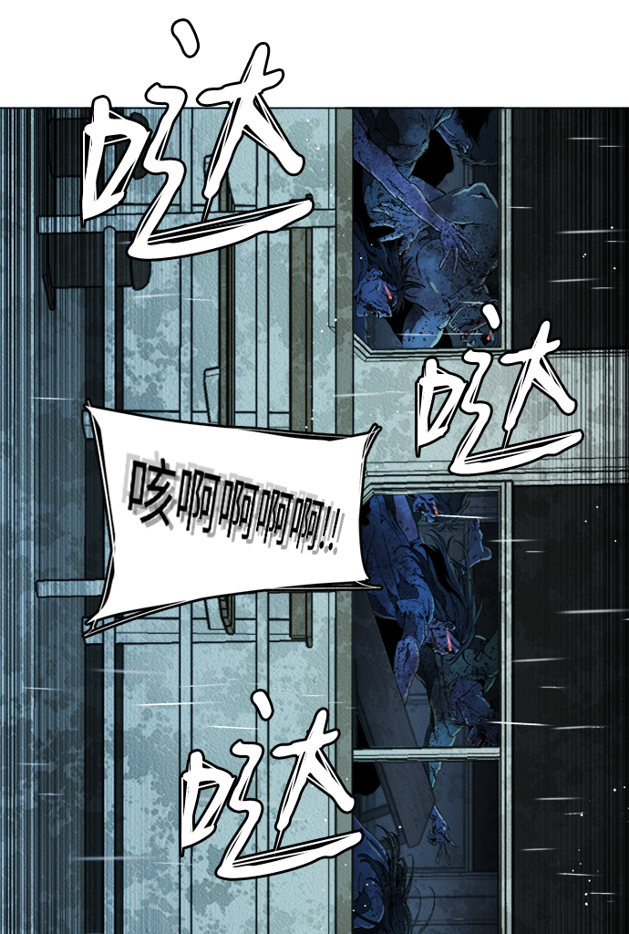 第十八章（5）_目的地55