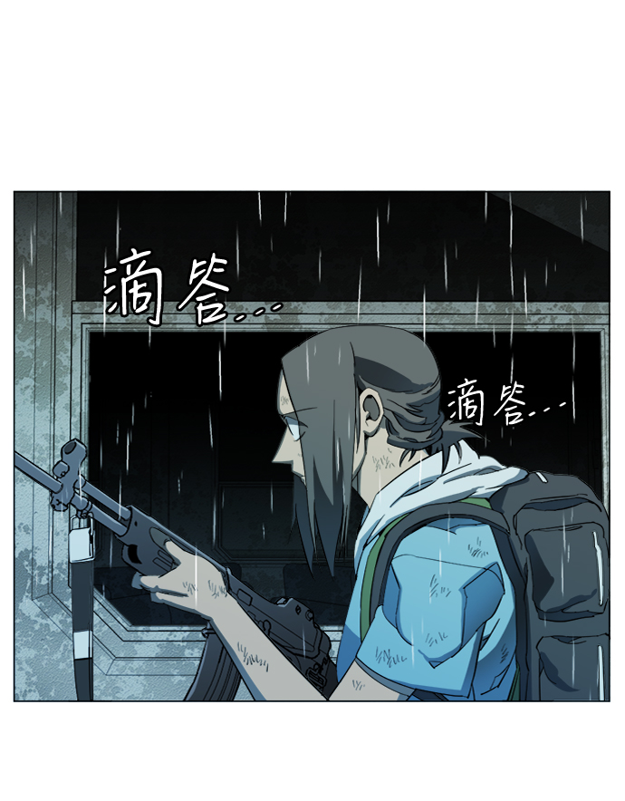 第十八章（5）_目的地6