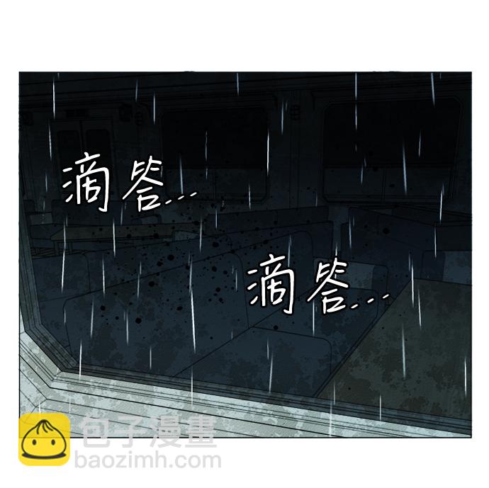 第十八章（5）_目的地7