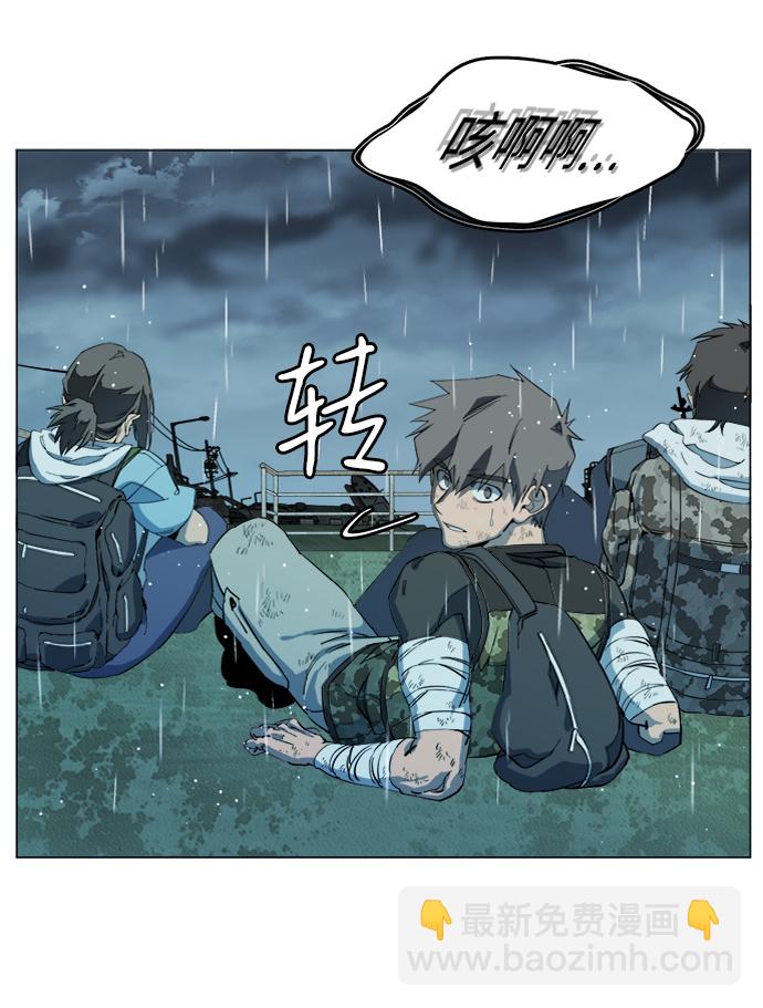 第十八章（5）_目的地73