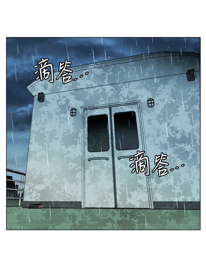 第十八章（5）_目的地74