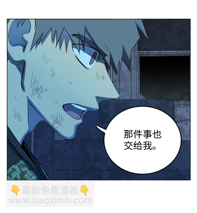 第十八章（5）_目的地93