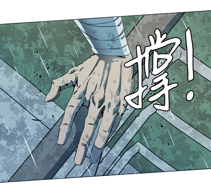 第十八章（6）_目的地16