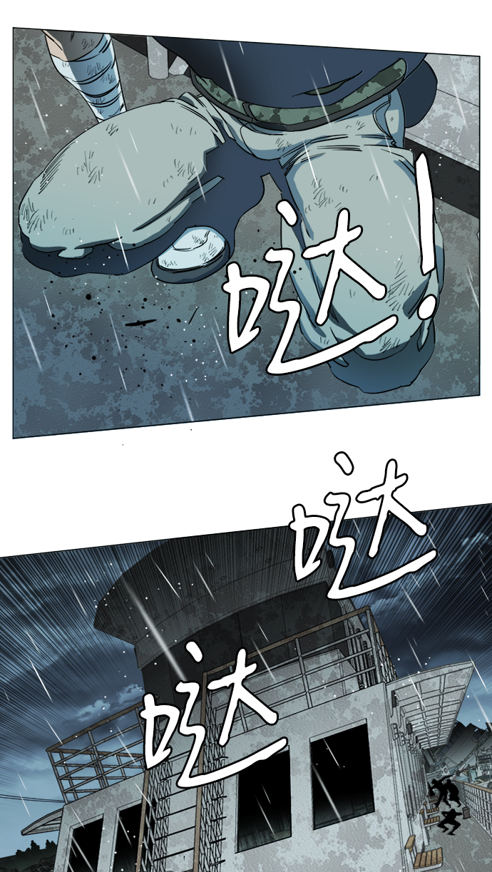 第十八章（6）_目的地18