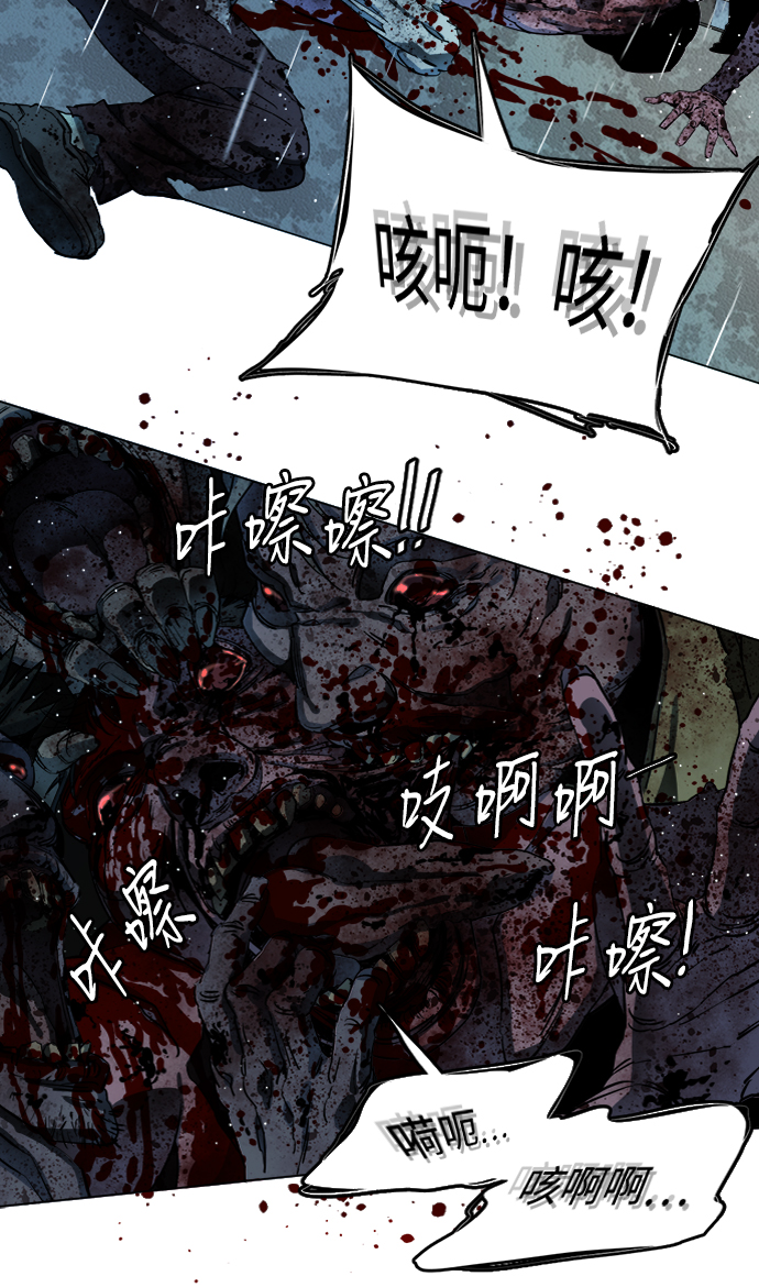 第十八章（6）_目的地21