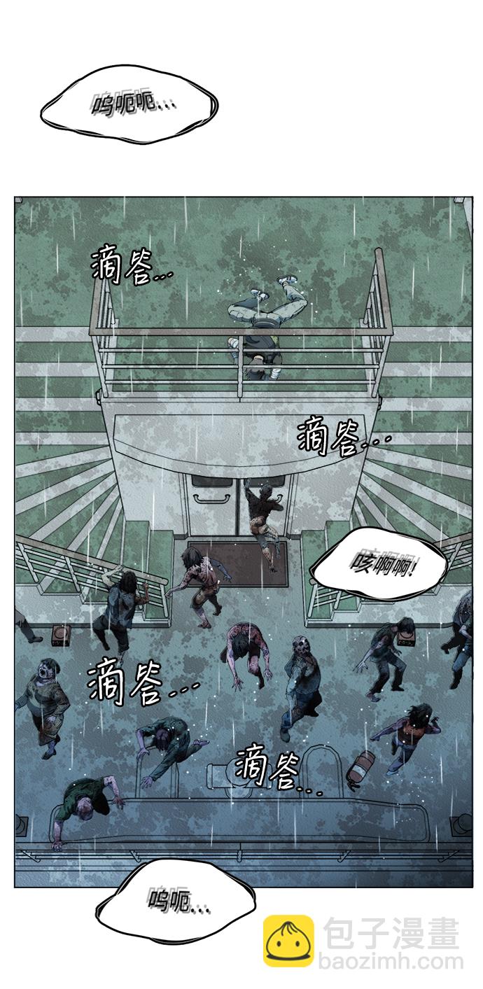 第十八章（6）_目的地3