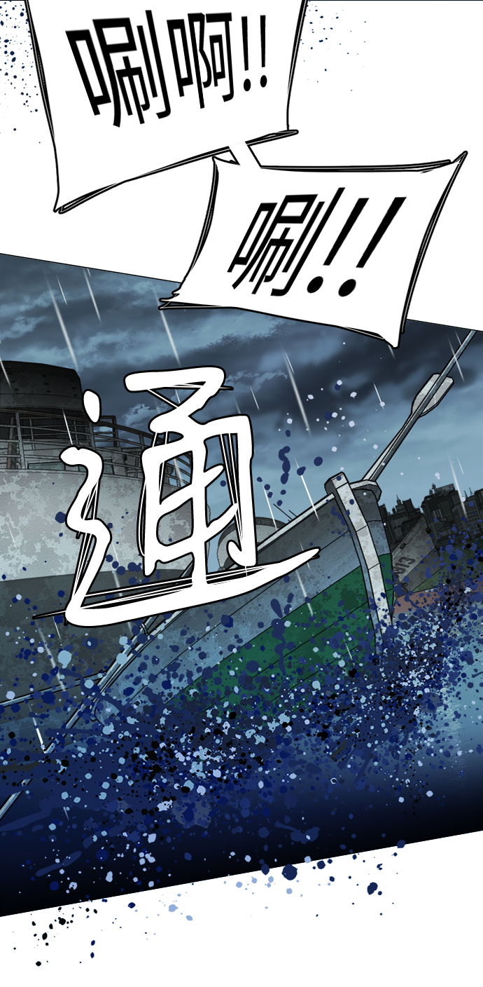 第十八章（6）_目的地34