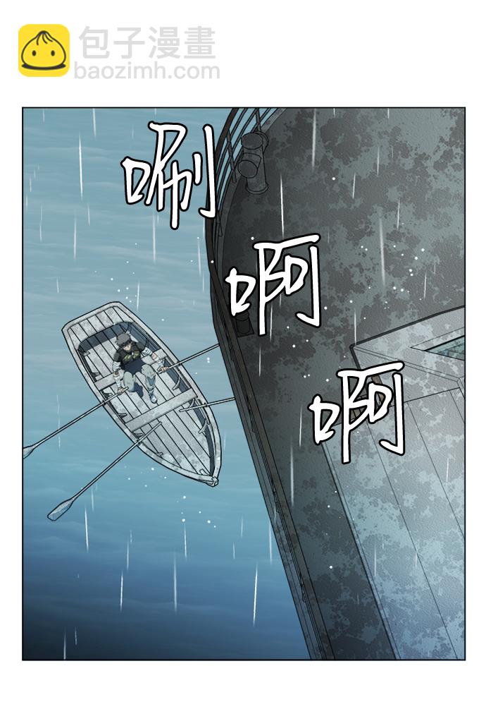 第十八章（6）_目的地37