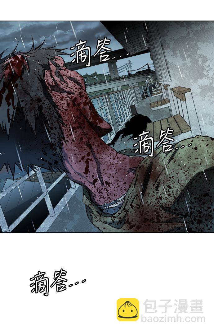 第十八章（6）_目的地45