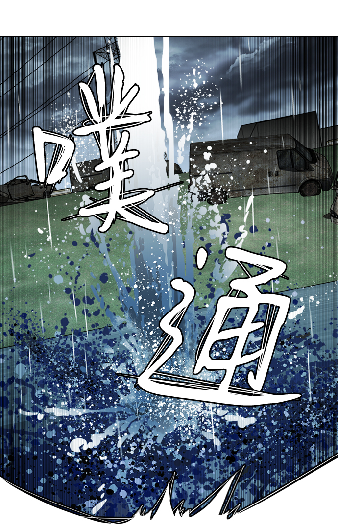 第十八章（6）_目的地94