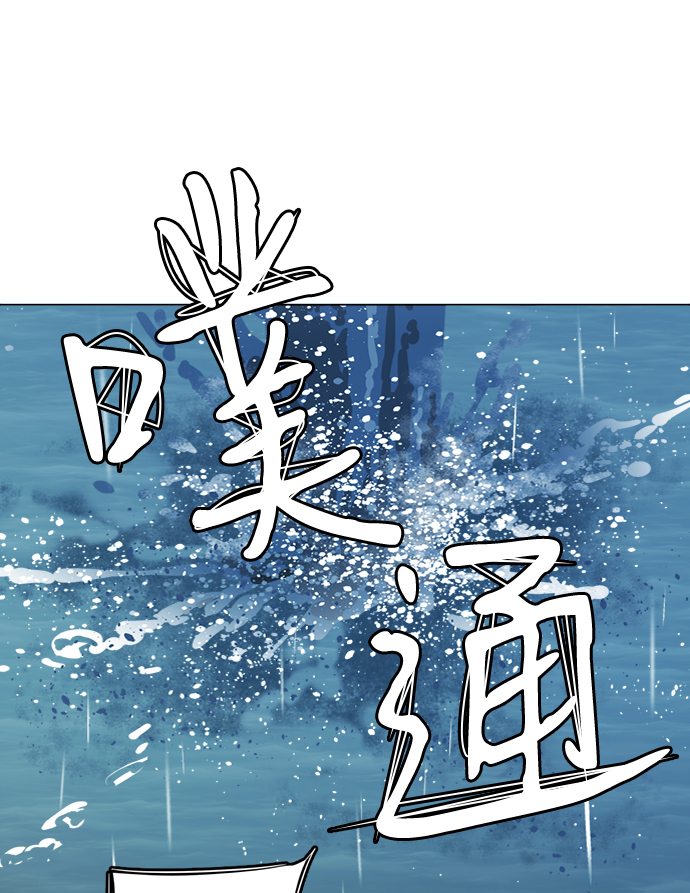 第十八章（7）_目的地23
