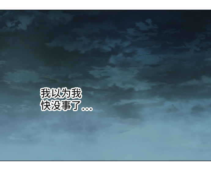 第十八章（7）_目的地48